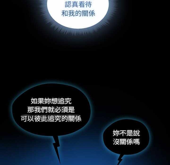 第109张