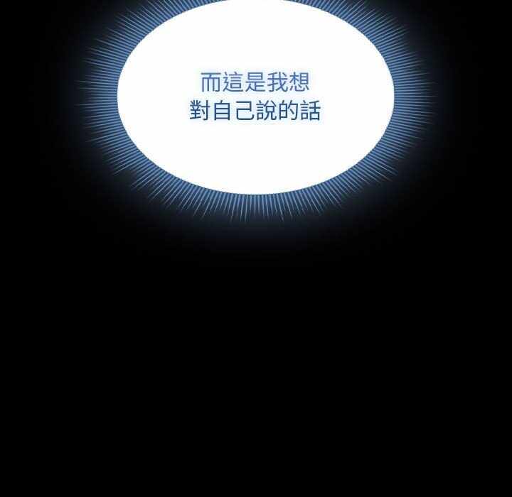 第116张