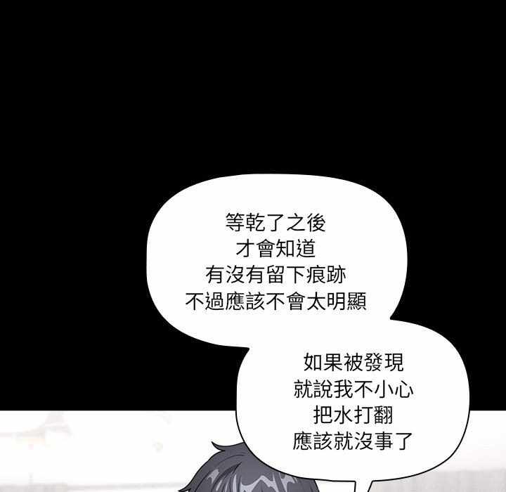 第119张