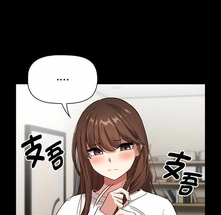第124张