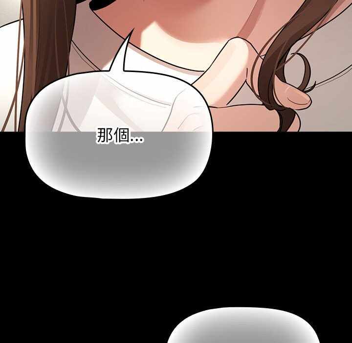 第127张