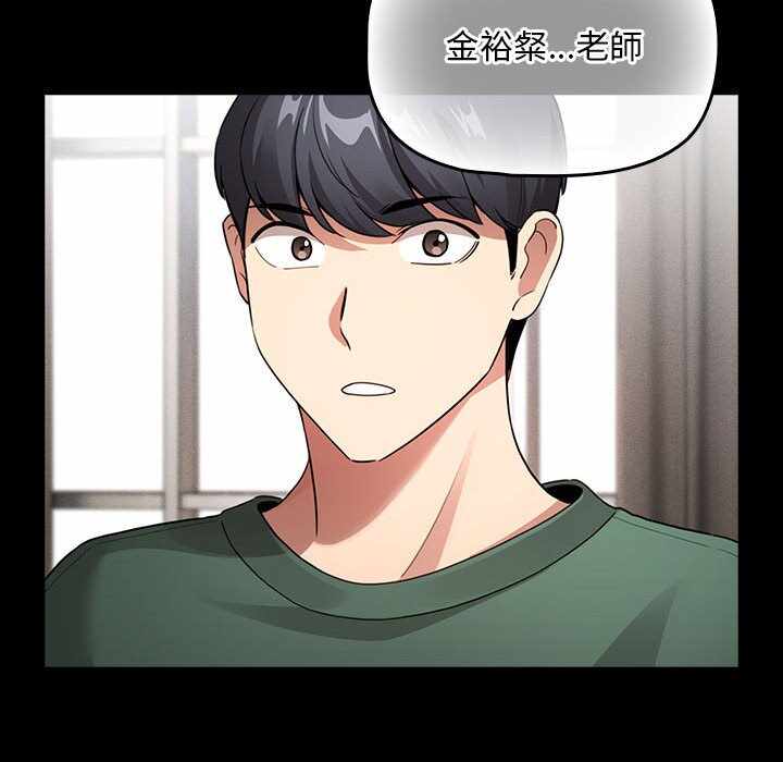 第128张