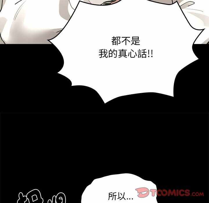 第132张