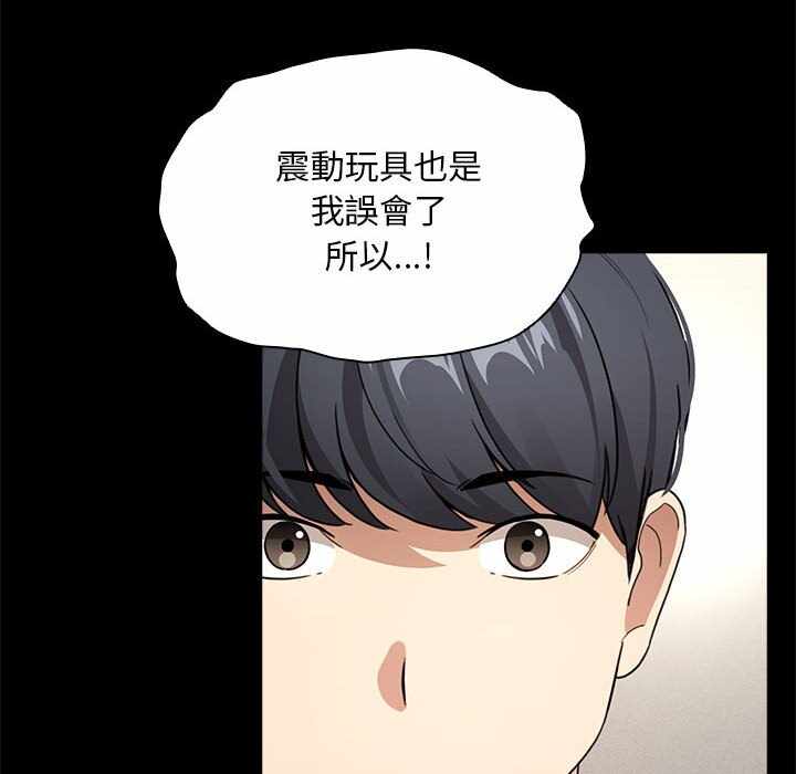 第134张