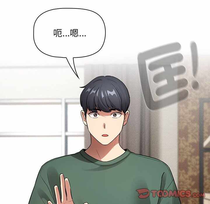 第2张