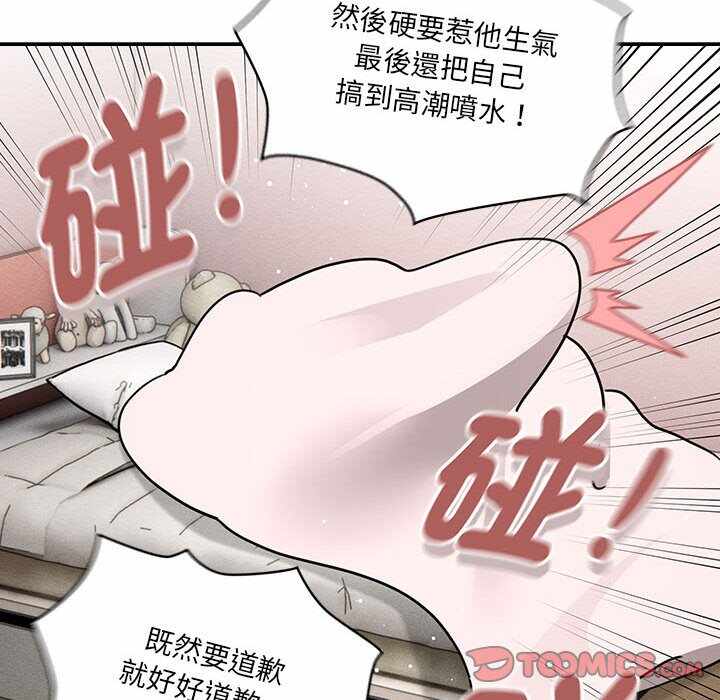 第14张