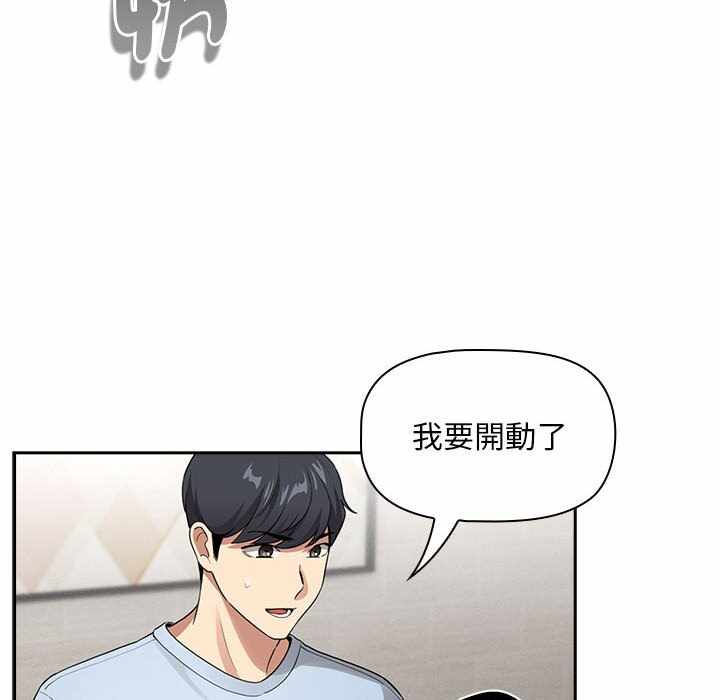 第34张