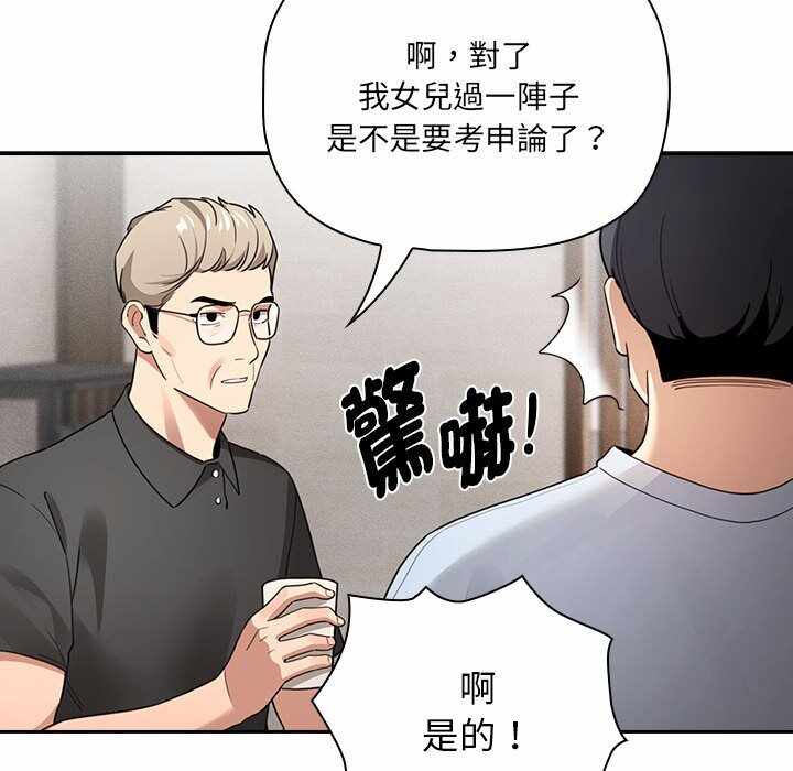 第44张