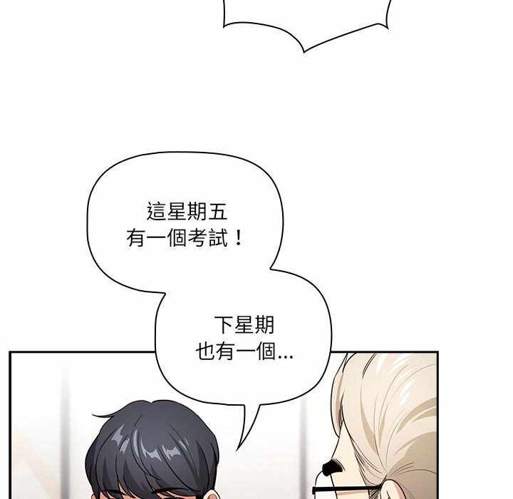 第46张