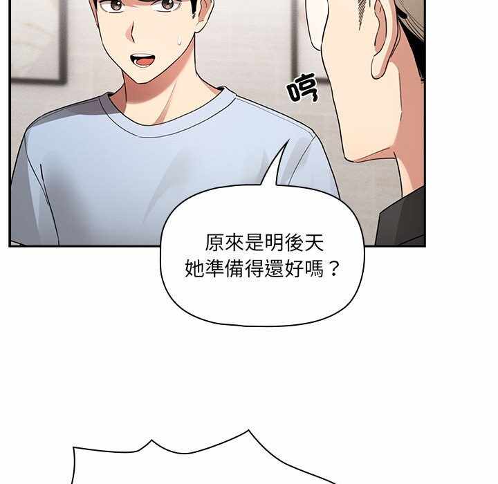 第48张