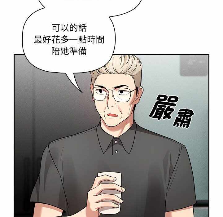 第53张