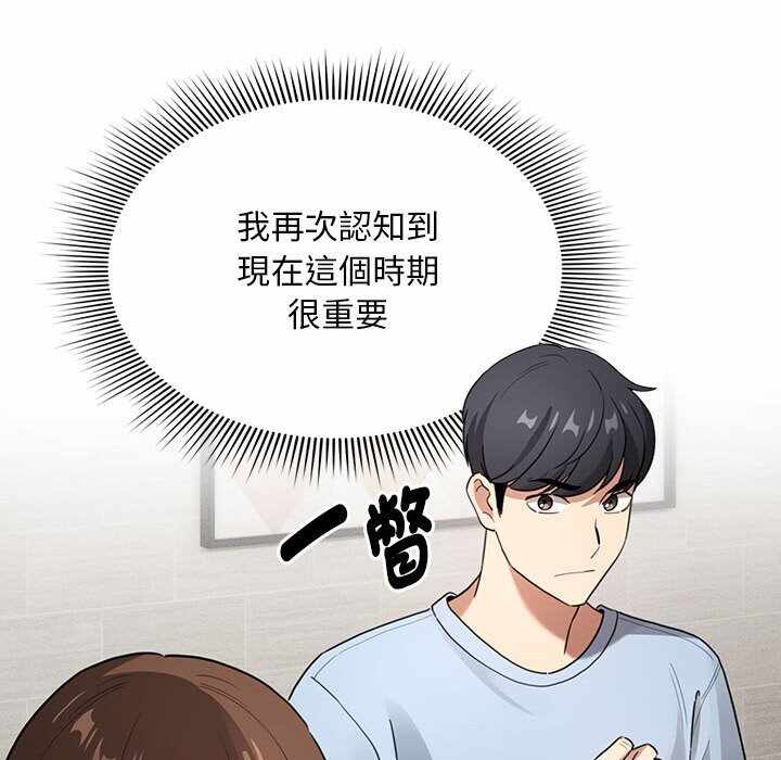 第60张