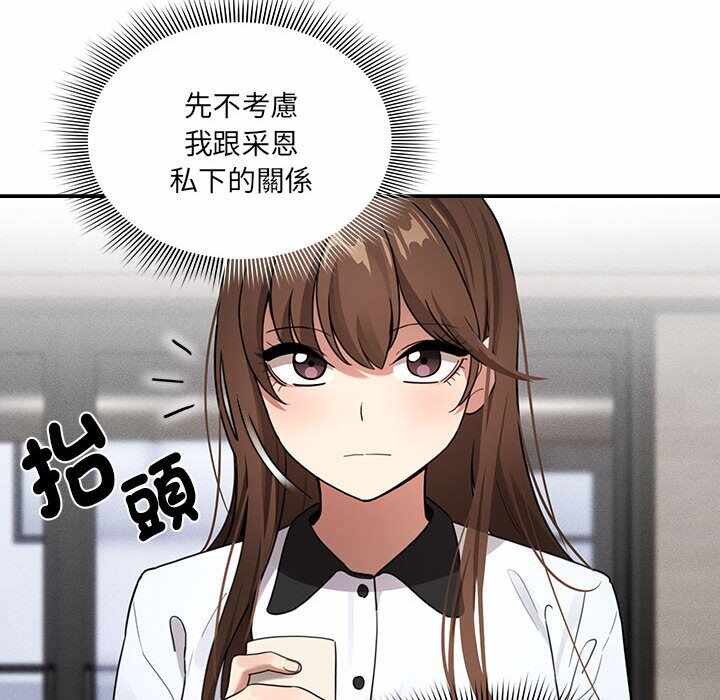 第64张