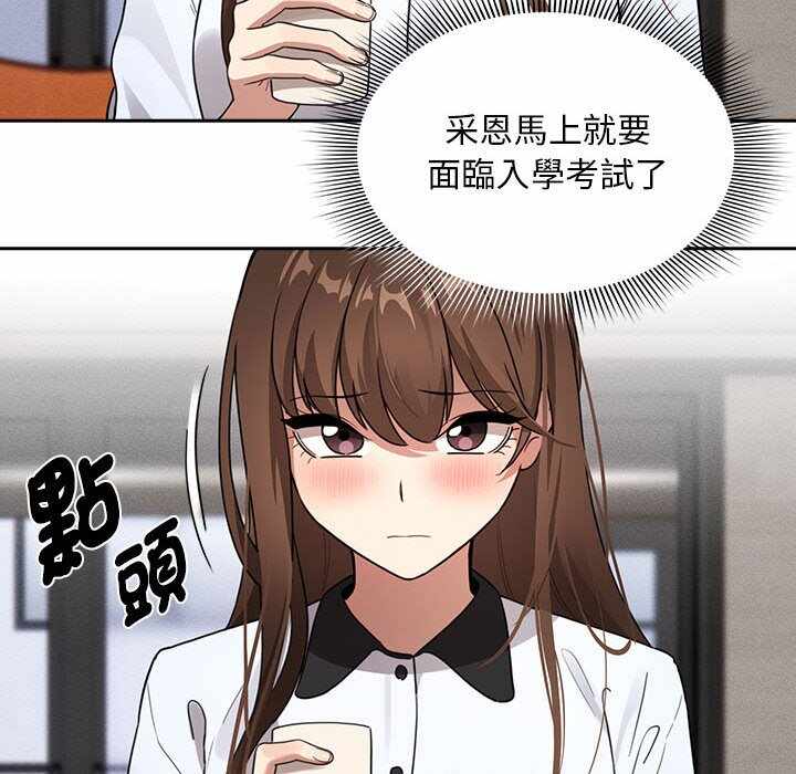 第66张