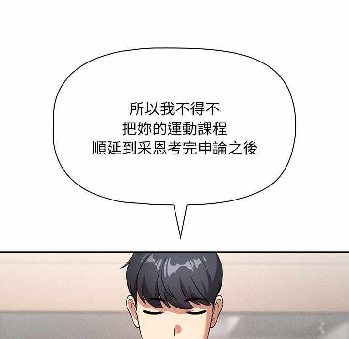 第76张