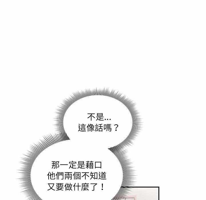 第96张