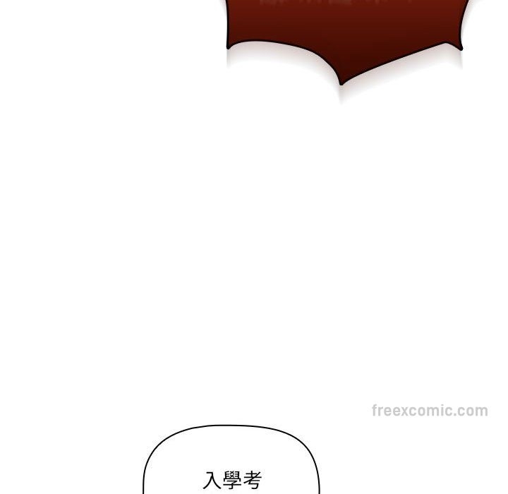 第103张