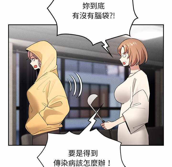 第112张