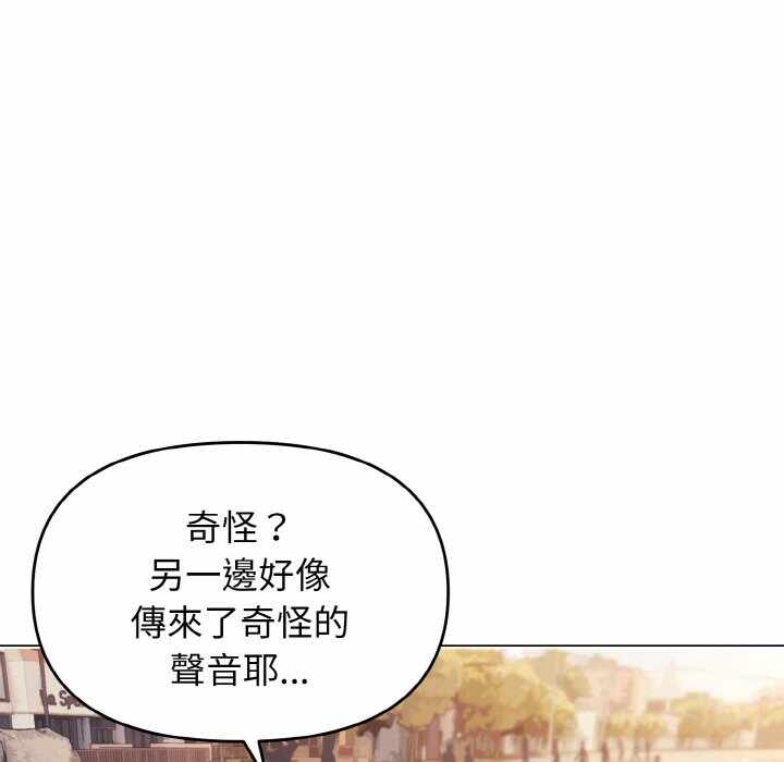 第15张