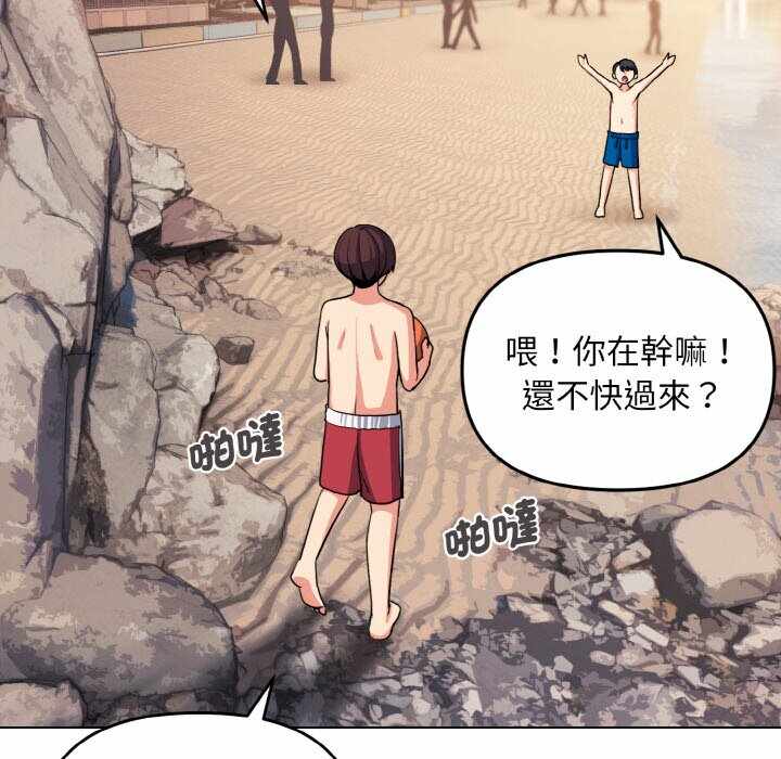 第16张