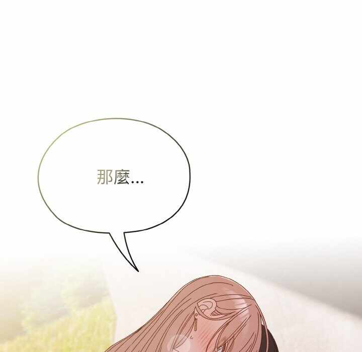 第43张