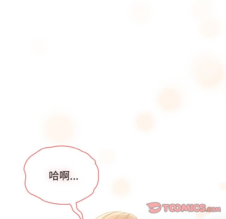第54张