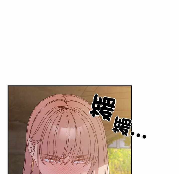 第61张