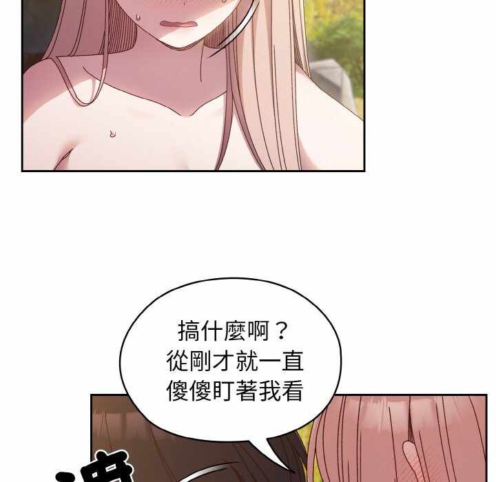 第63张
