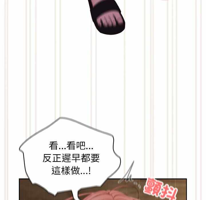 第88张