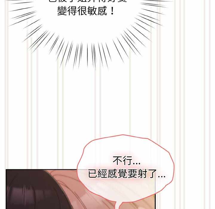 第99张