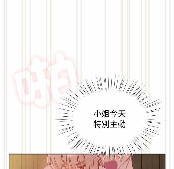 第45张