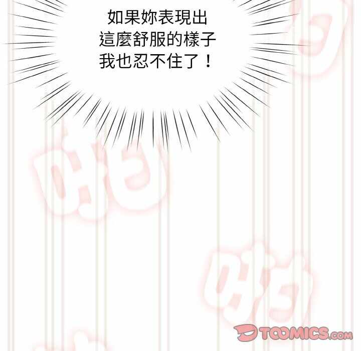 第50张