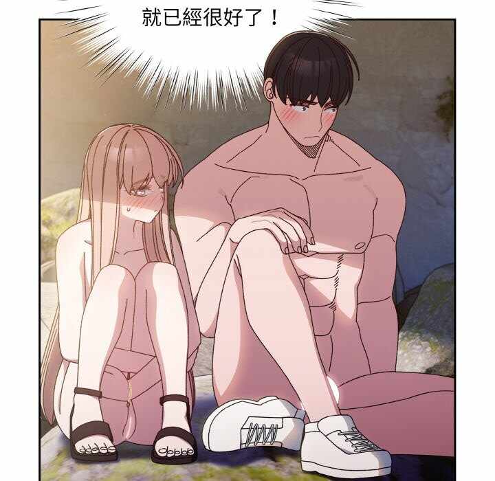 第87张