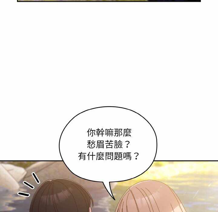 第89张