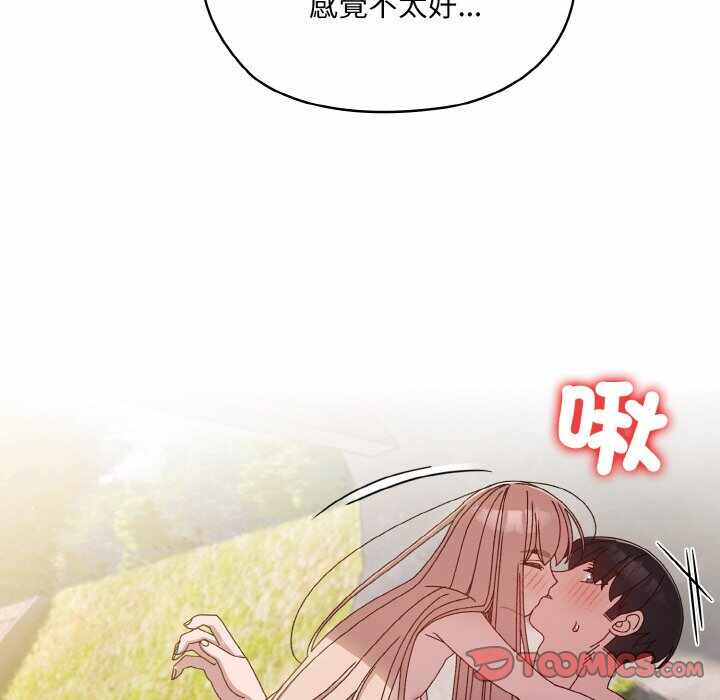 第98张
