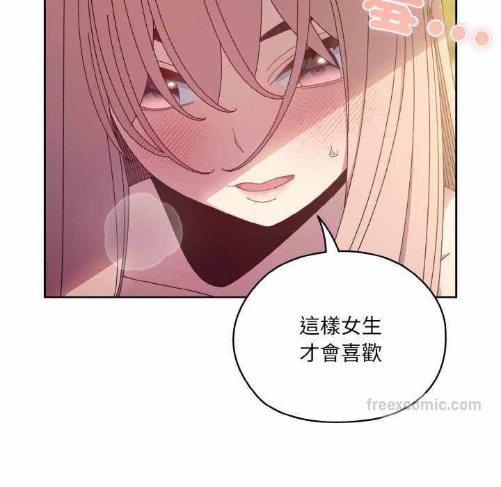 第103张