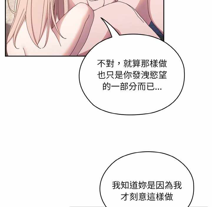 第107张