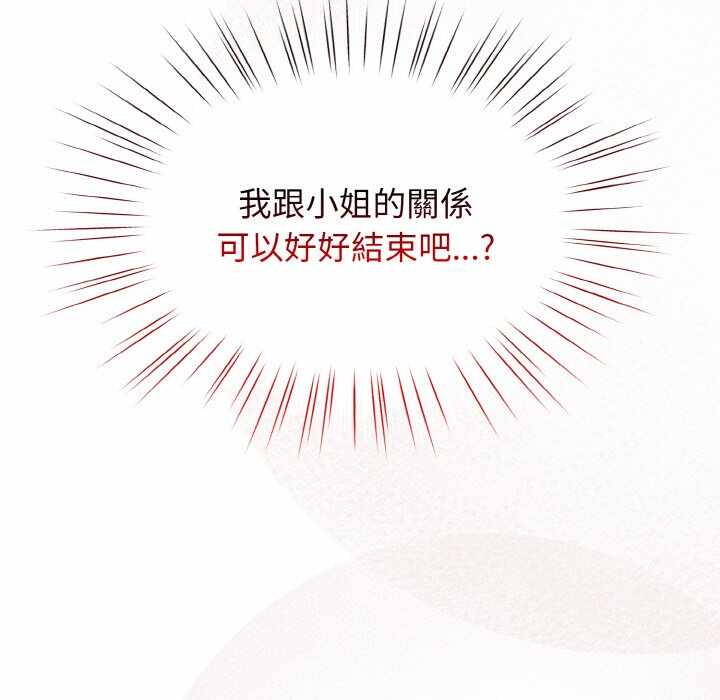 第127张
