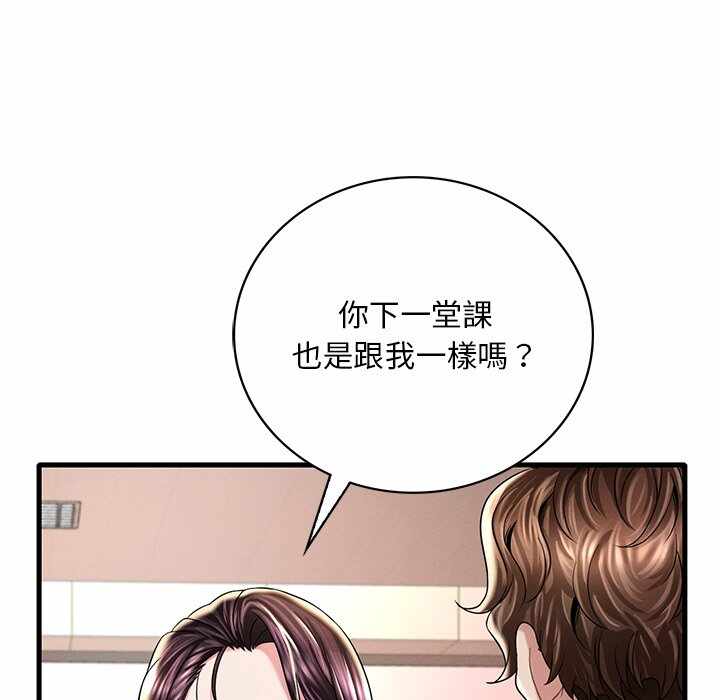 第63张
