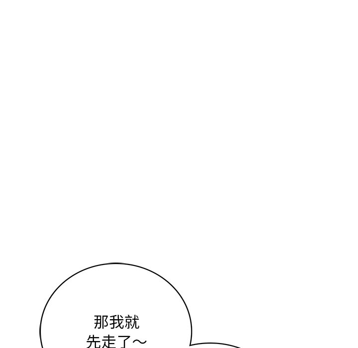 第69张