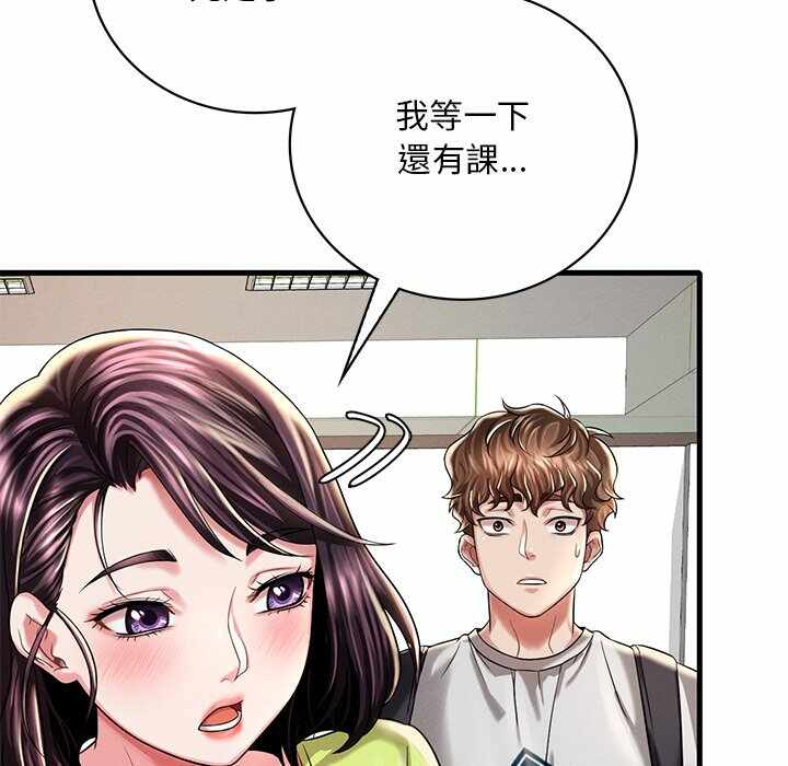 第72张
