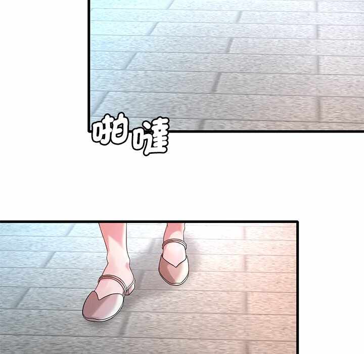 第96张