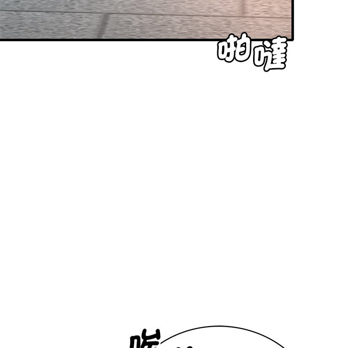 第98张