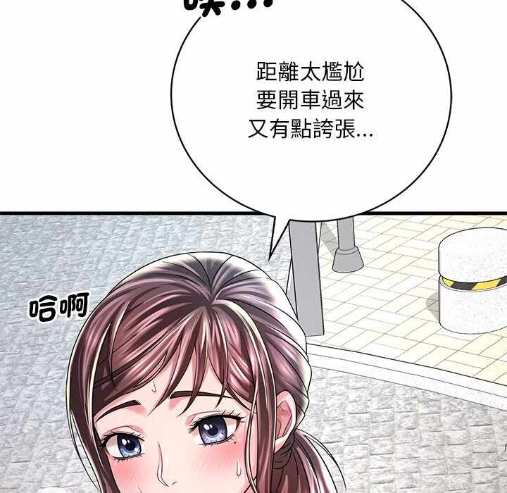 第101张