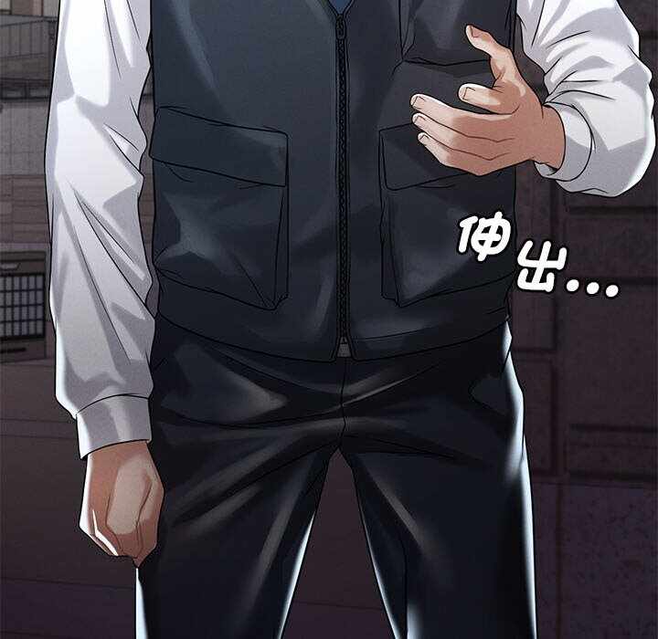 第123张