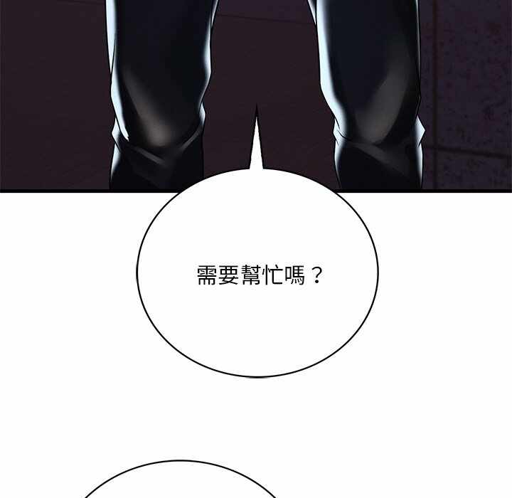 第124张