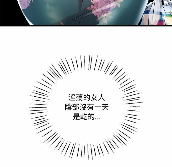 第142张