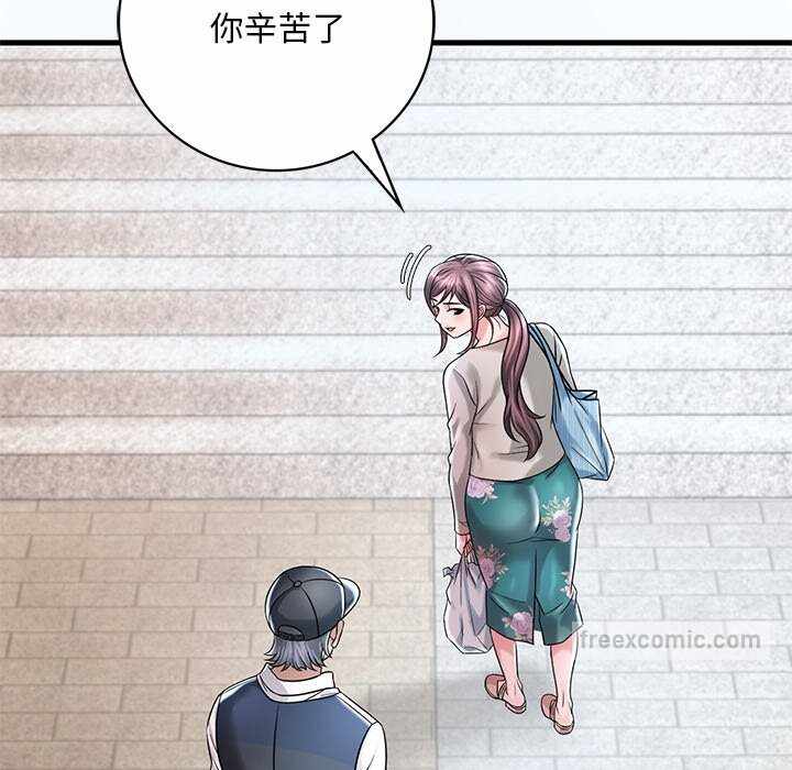 第160张