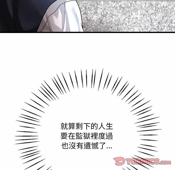 第185张