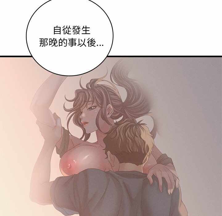 第202张